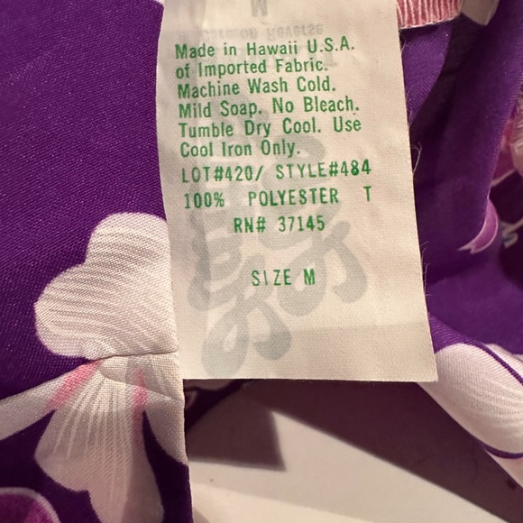 Vintage Womens Purple Hibiscus and Monstera Hilo Hattie Muu Muu Size M - Picture 4 of 4